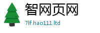管家婆中特王中王除2025年正版资料免费最新版本大全